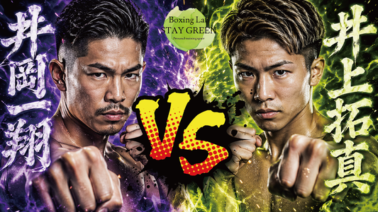 井岡選手の勝ち筋はダウンを奪うこと！井上拓真VS井岡一翔についてもう一度考察