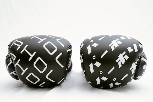 HYPERHOLIC COWHIDE BOXING GLOVE