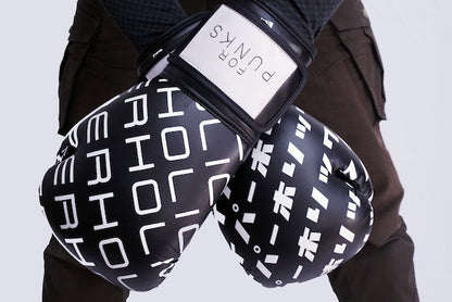 HYPERHOLIC COWHIDE BOXING GLOVE